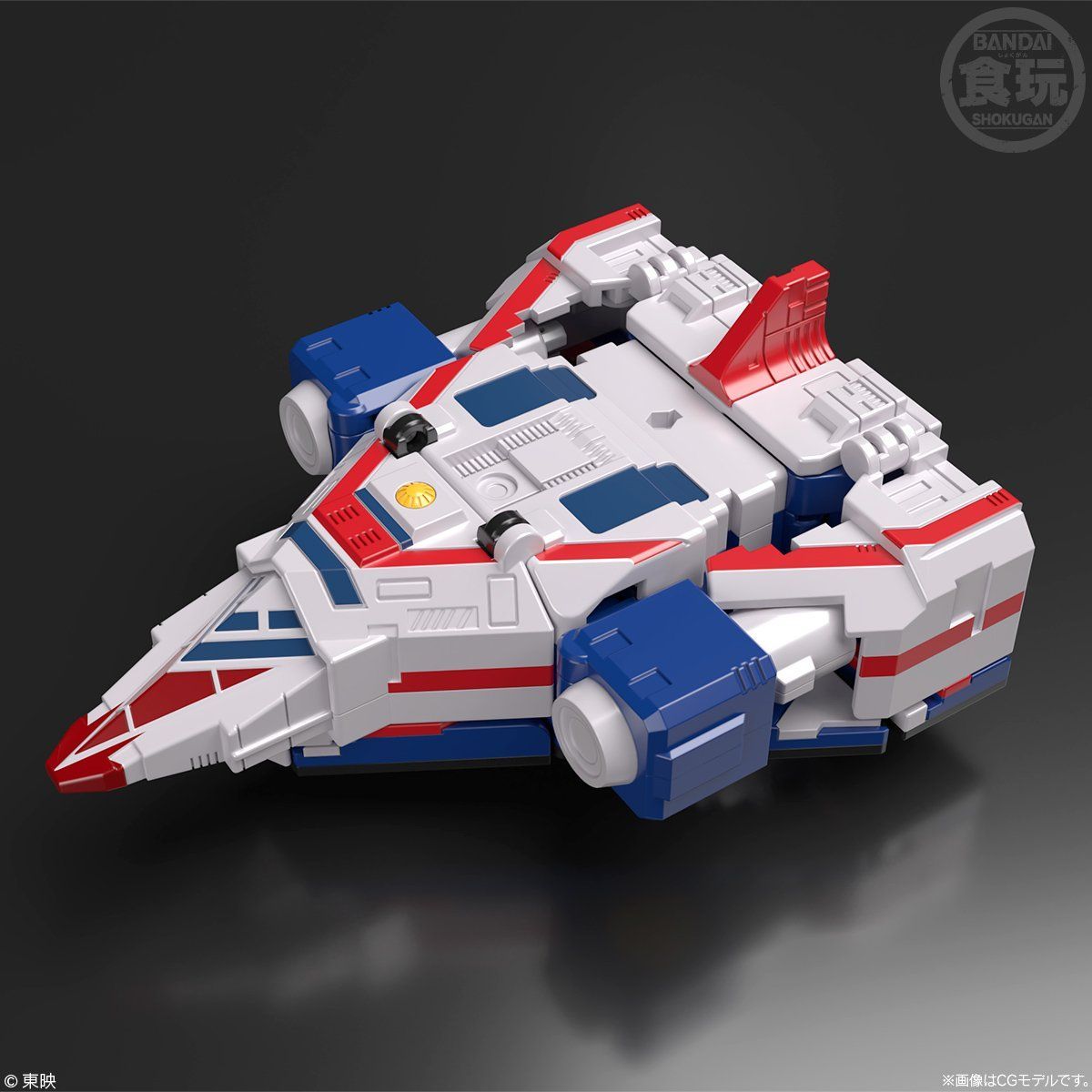 Super Miniature Plastic Sun Vulcan Robot Model