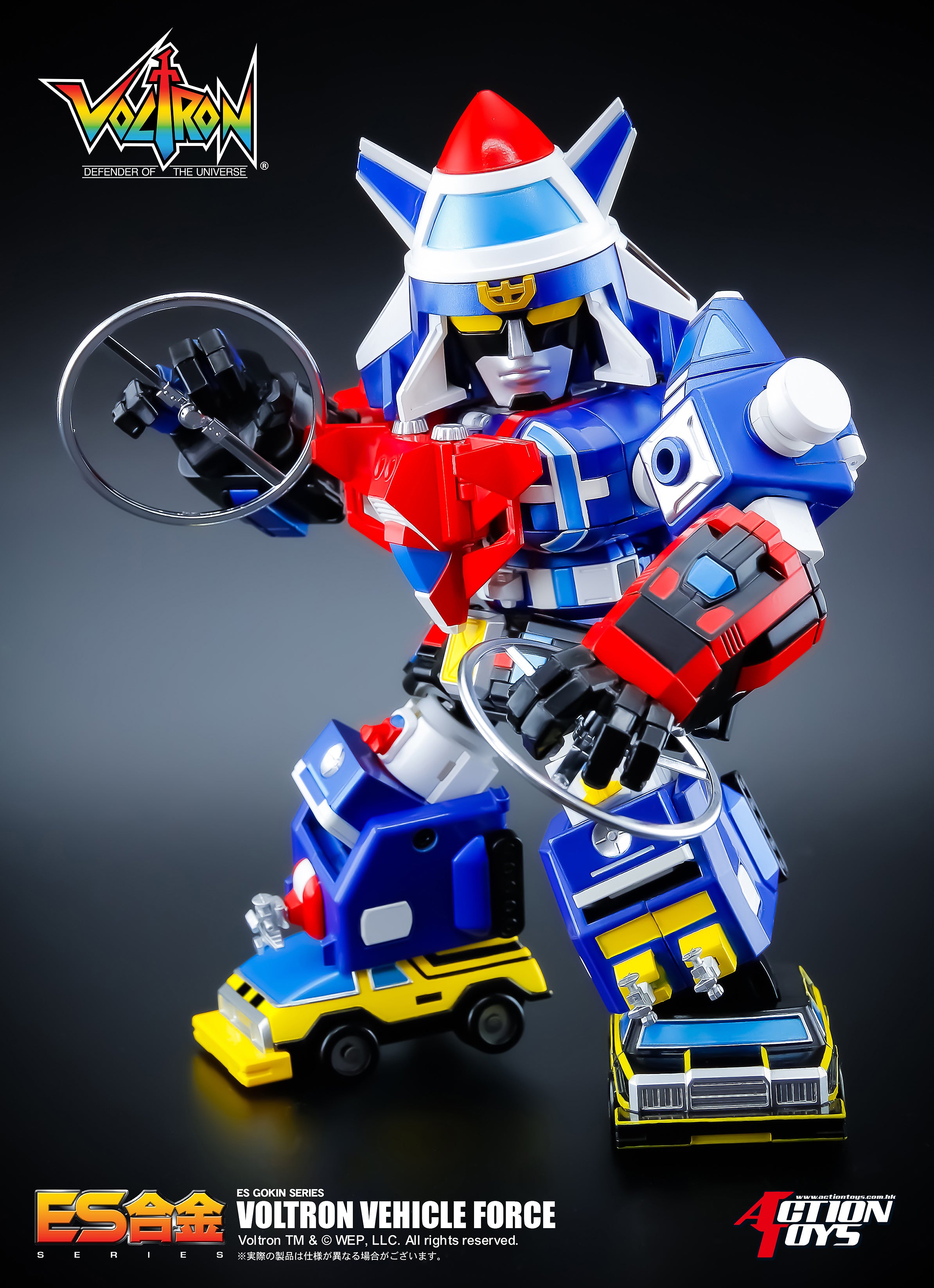 Awesome 6.5 - inch ES Gokin Voltron Vehicle Force Die - cast Figure