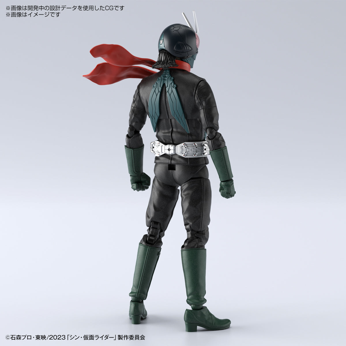 High - Quality Figure Rise Standard Model of Shin Kamen Rider