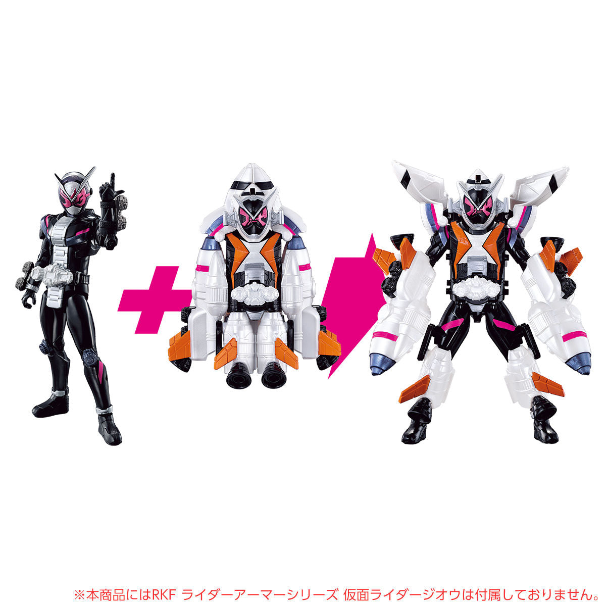 RKF Fourze Cosplay Armor for RKF Figures