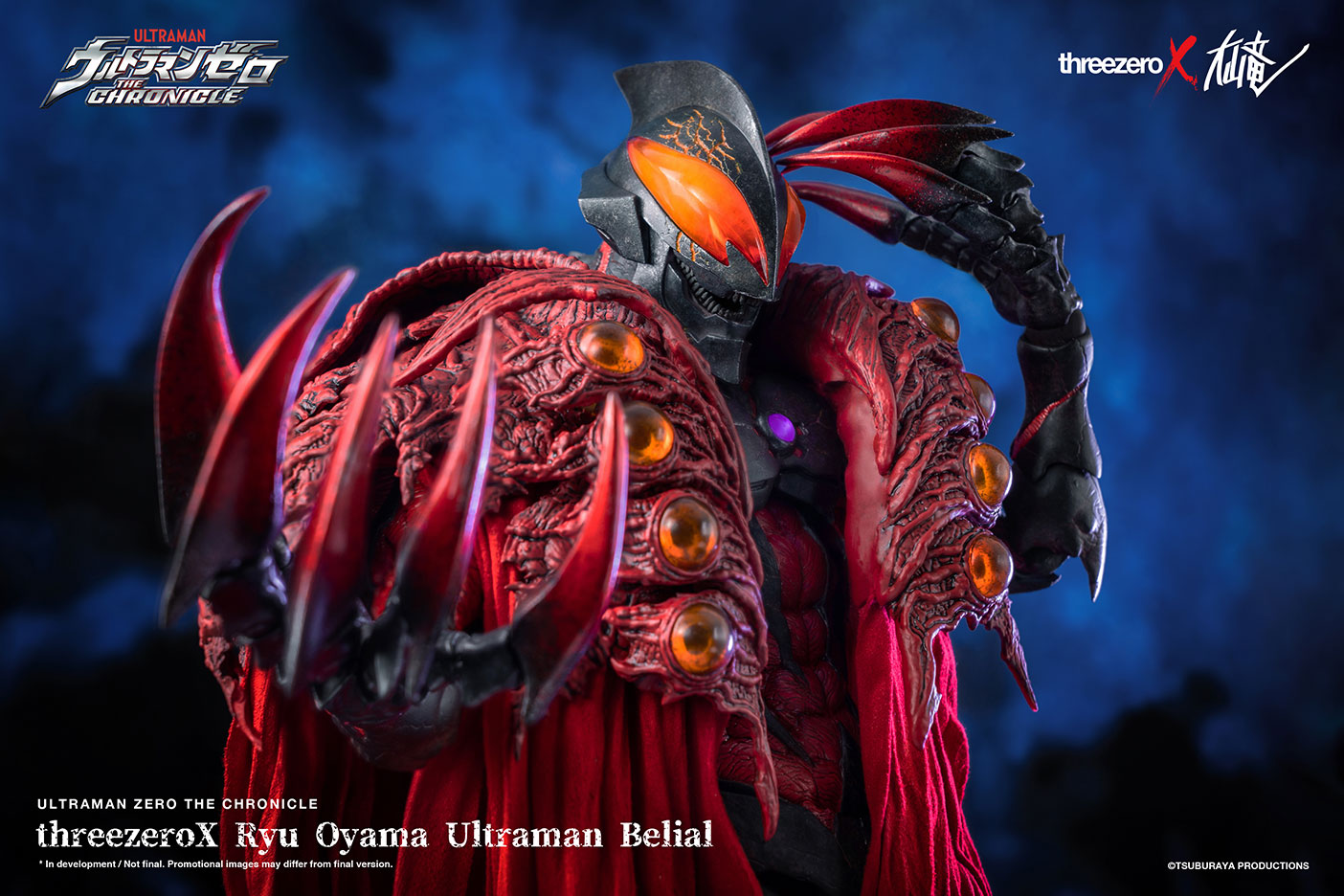 ThreeZeroX High - end Ultraman Belial Figure with Articulation and Accessories
