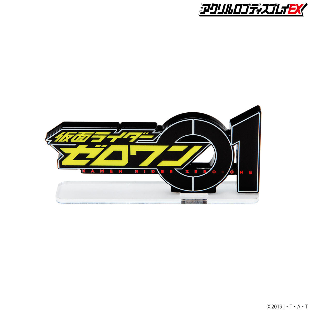 Zero One Branded Acrylic Logo Display Stand for Collectible Figures