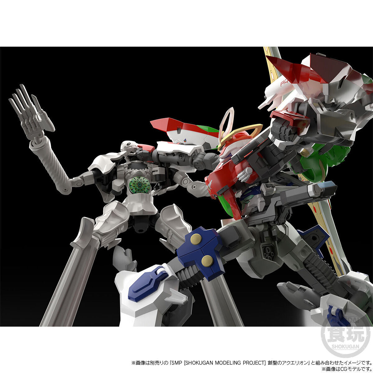 SMP Aquarion Cherubim Soldier Model Kit - Build Cherubim Luna and Combine with Vector Mars