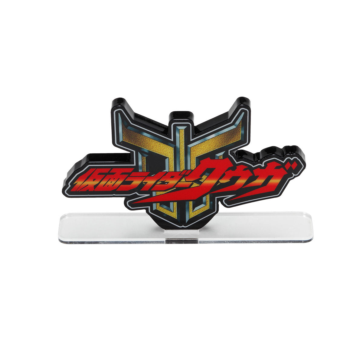 Acrylic Display Stand for Kamen Rider Kuuga Logo - Ideal for Collectible Display