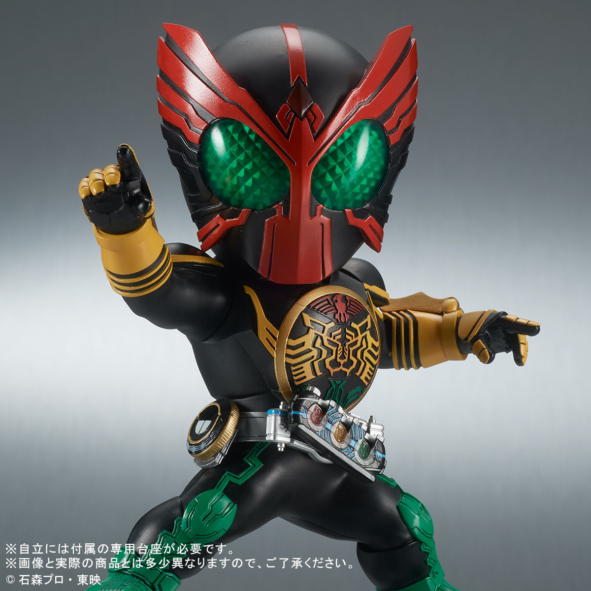 Super Deformed X Plus DefoReal Kamen Rider OOO Tatoba Combo Figure