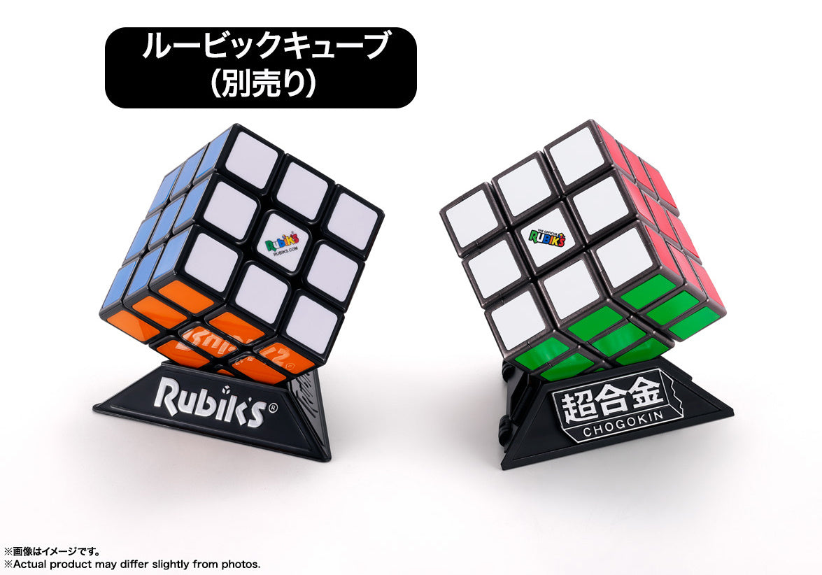 50th Anniversary Die - cast Chogokin Rubik's Cube Transforming into 5.7' Robot