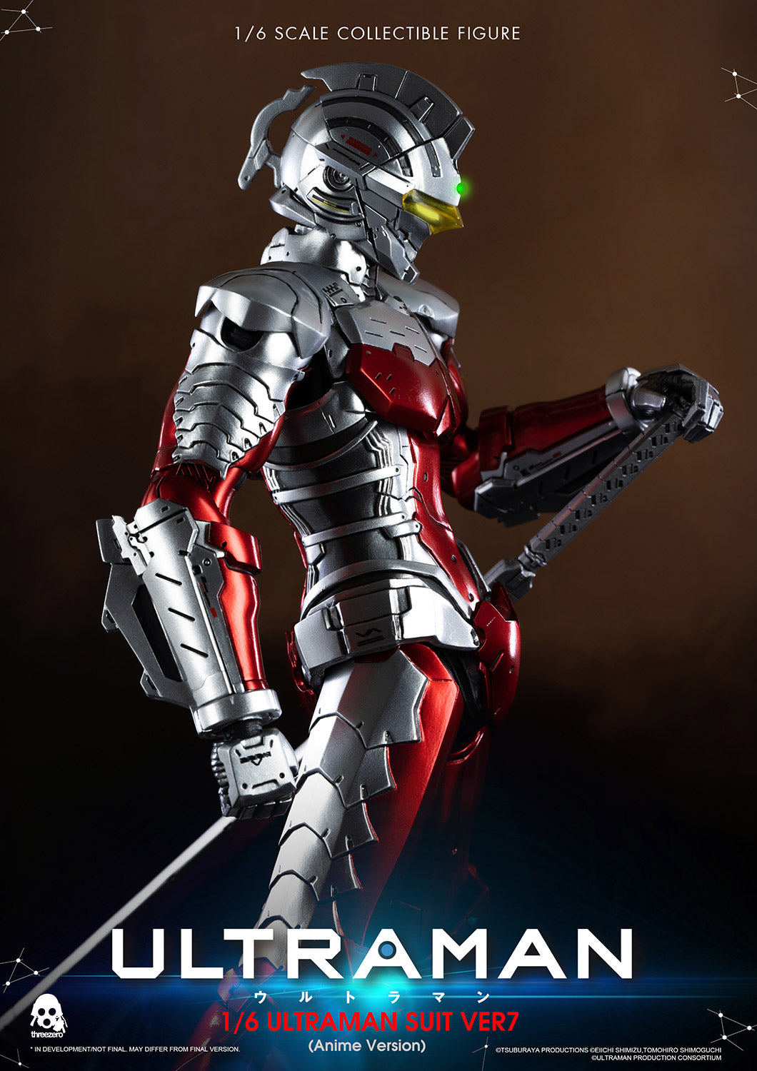 Version 7 Ultraman Anime-Style Cosplay Suit Collectible Figure