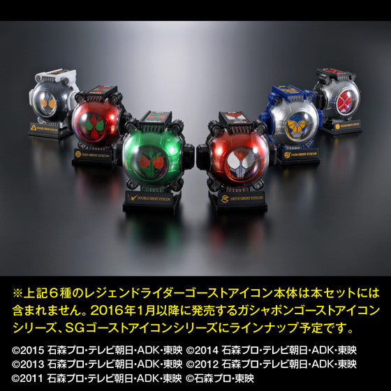 Ghost Premium Bandai Legendary Eyecon Collection Set for Collectors