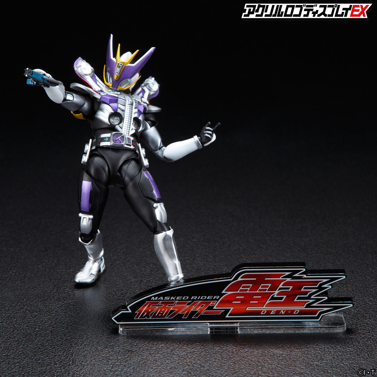 Stunning Kamen Rider Den - O Acrylic Build Logo Display Stand