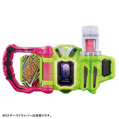 DX Dr Mighty XX Premium Bandai Exclusive Gashat Toy