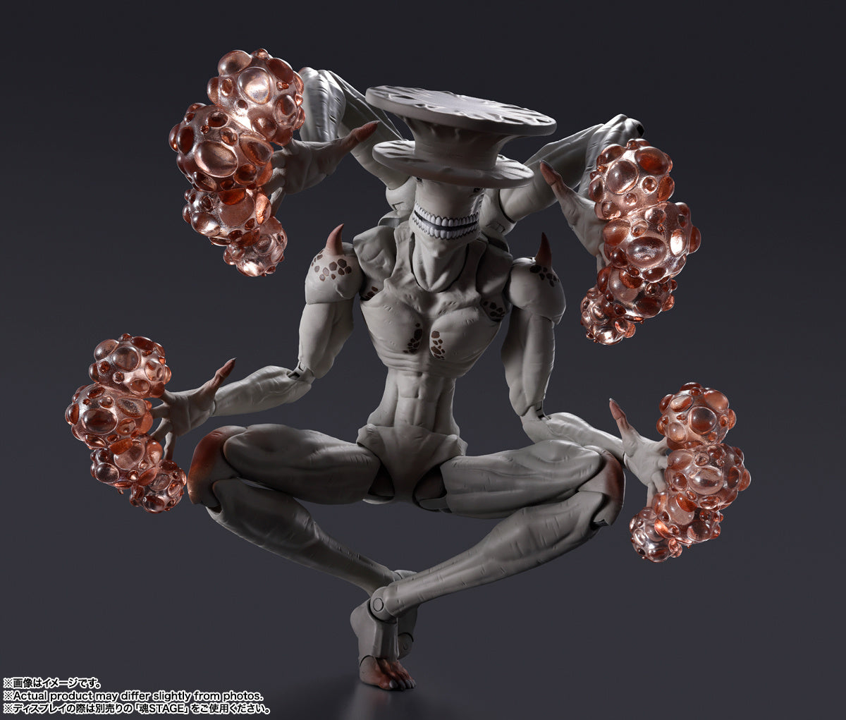 Bandai SH Figuarts High - Quality Kaiju No. 9 Action Figure