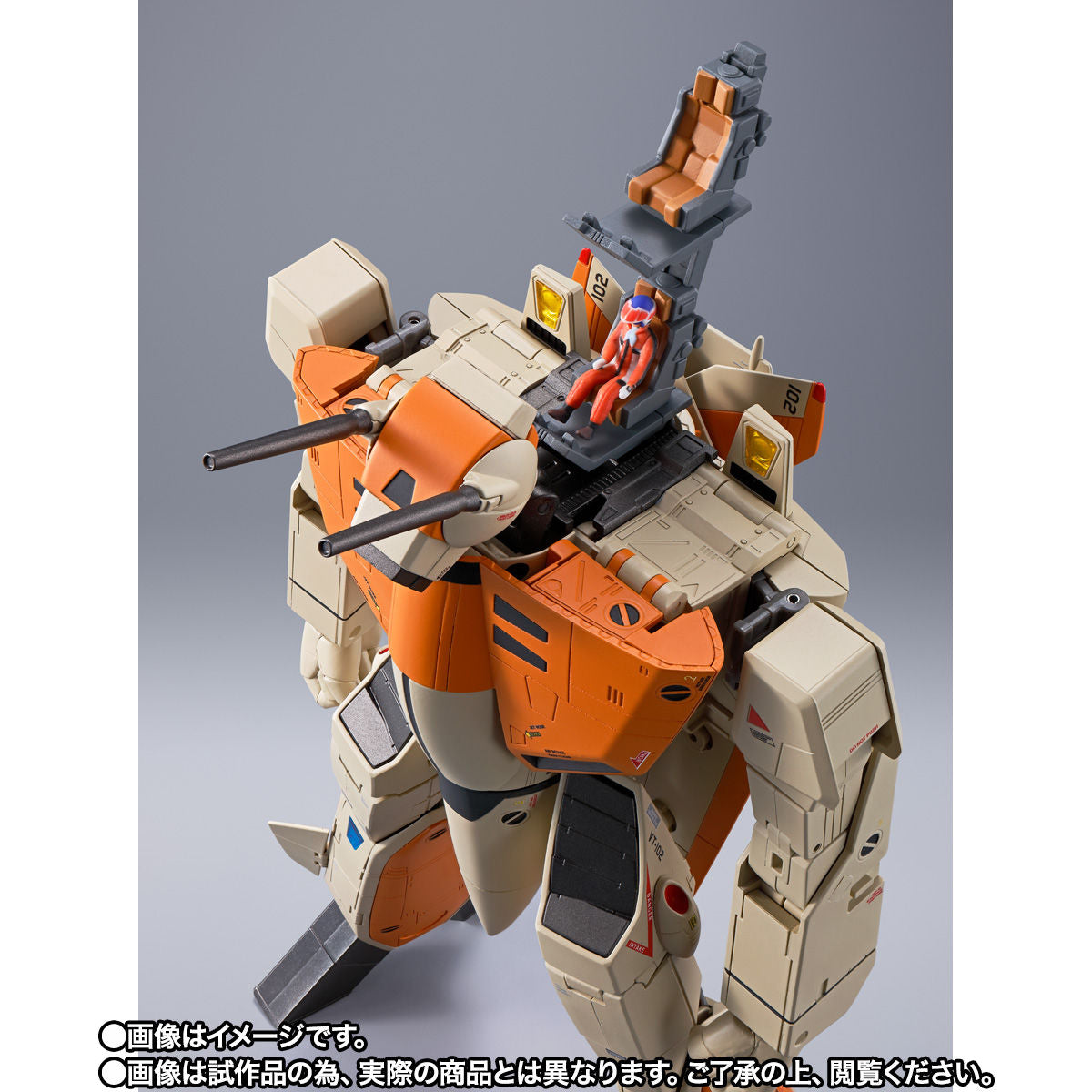 Macross DX Chogokin High - Quality VF - 1D Valkyrie with Fan Racer
