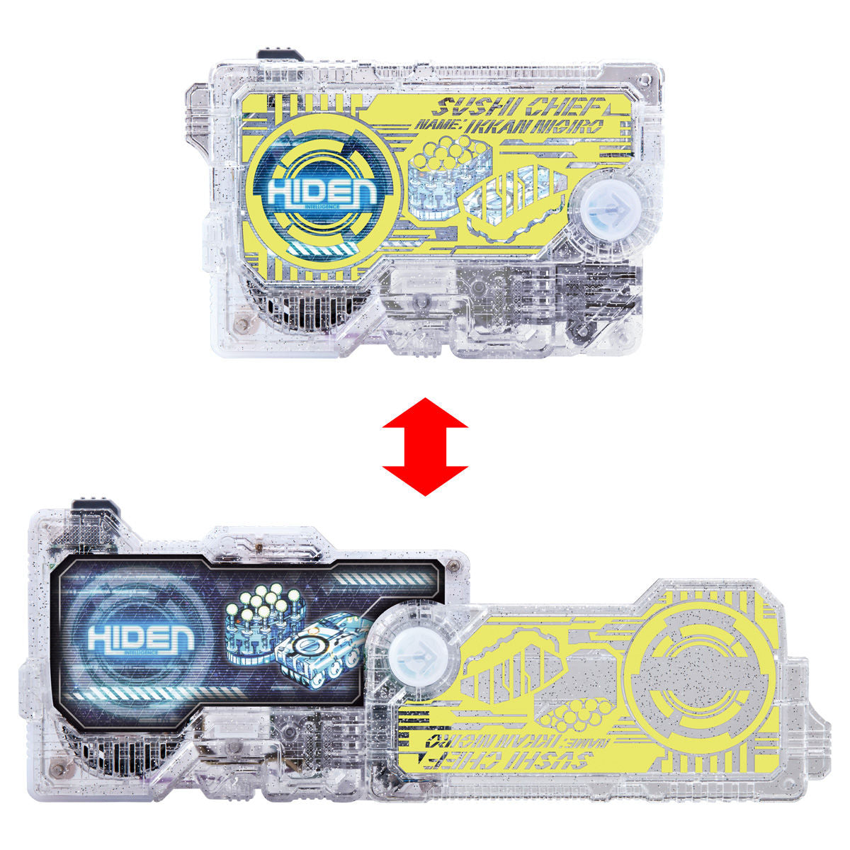 DX Humagear Professional Progression Key Set 01 - Special Edition