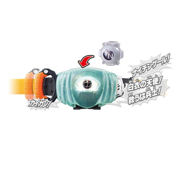 DX Necrom Pounding Catcher - A Premium Collectible with DX Nightingale and Columbus Eyecons