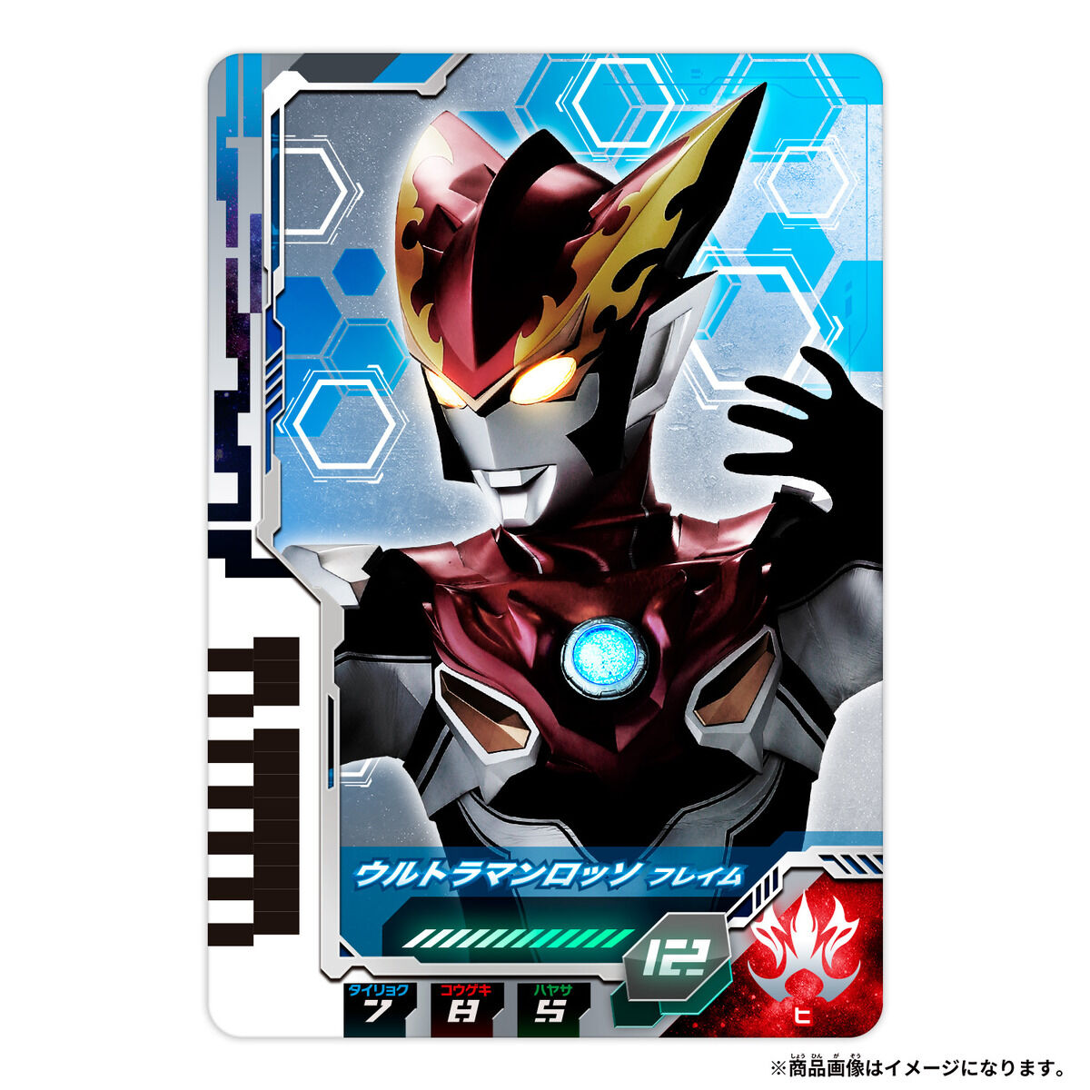 Ultra Dimension Collectible Card Game Card Set 02