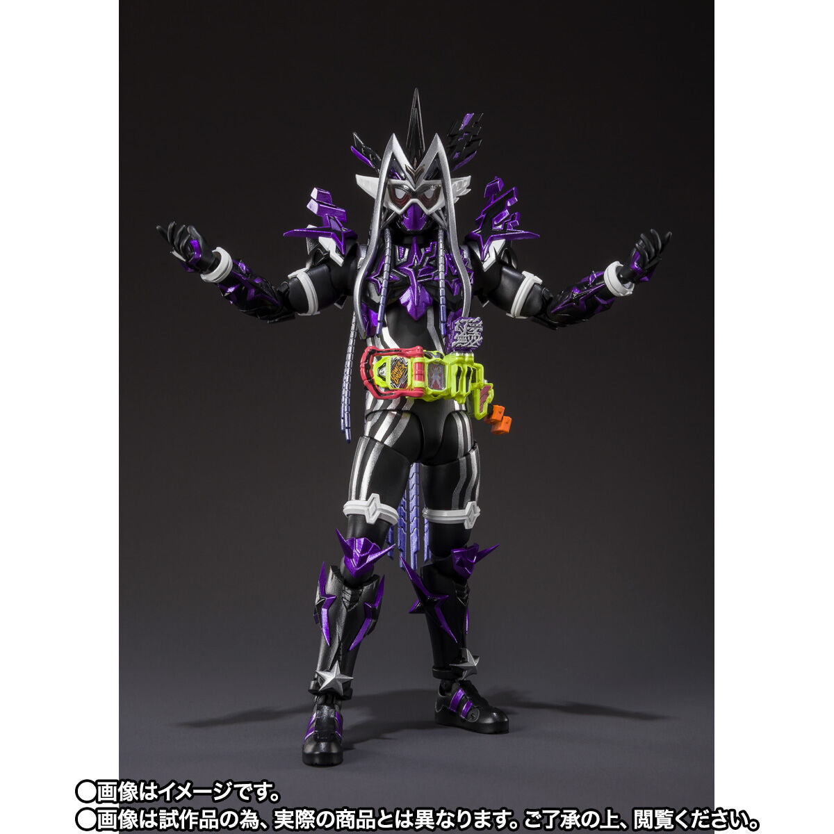 SH Figuarts Action Figure of Kamen Rider GENM Musou Gamer