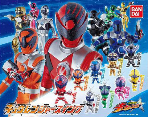 Kyuranger Collectible Gashapon Keychains Set 01