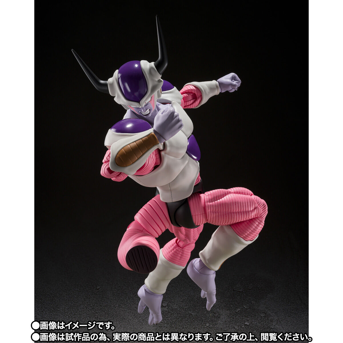 SH Figuarts Highly Detailed Frieza's 2nd Form Collectible Figure