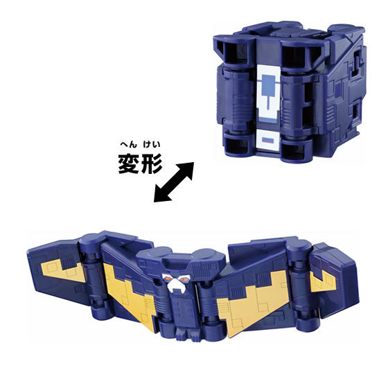 Mini Gashapon Cubes Series 05 - Collectible Toy Set