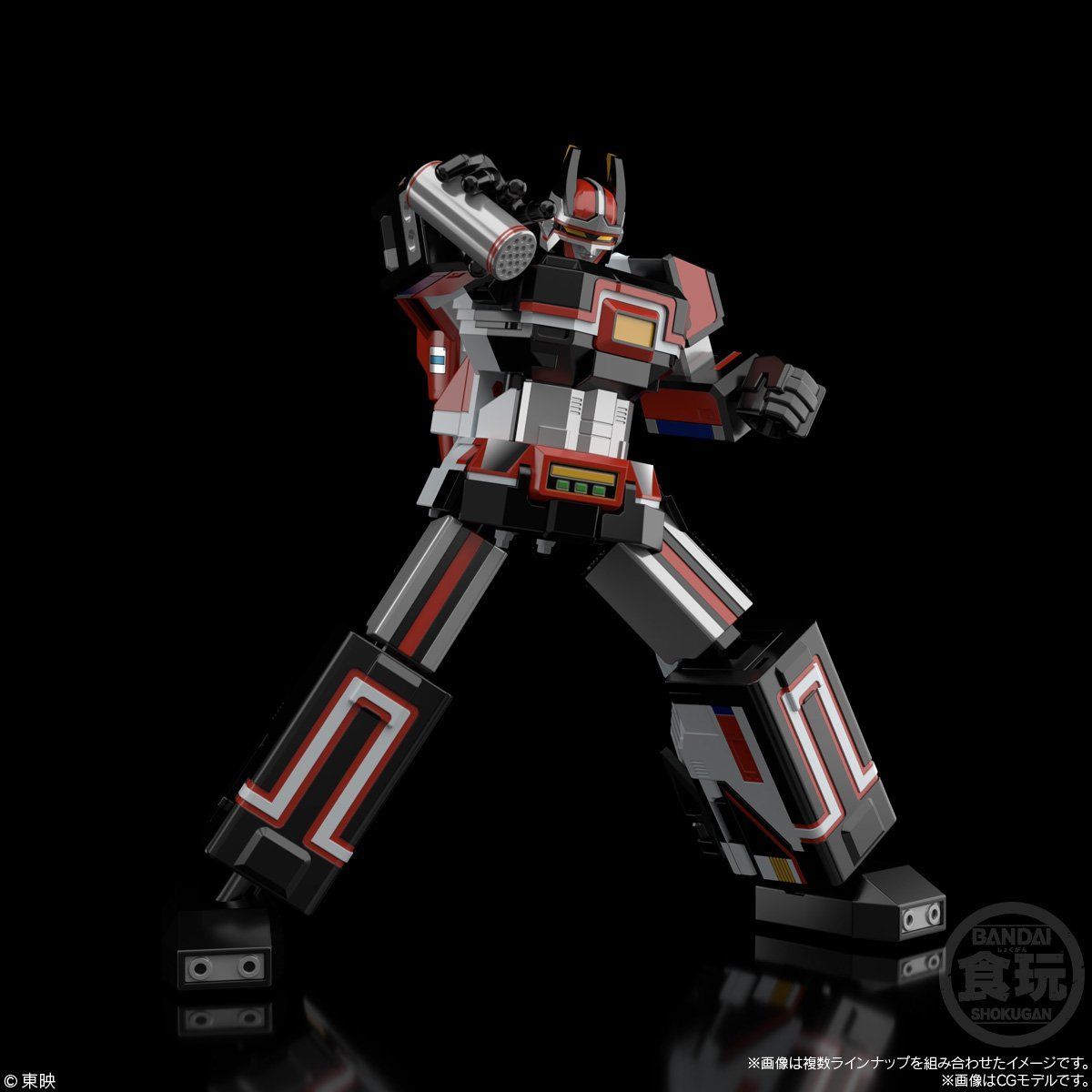 Amazing Super Minipla Bio Robo Set with Combine Feature