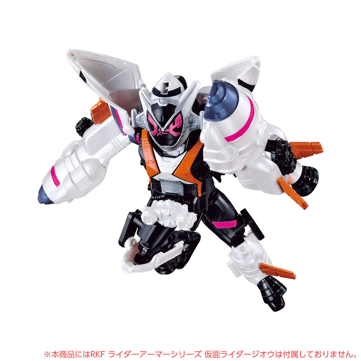 RKF Fourze Cosplay Armor for RKF Figures