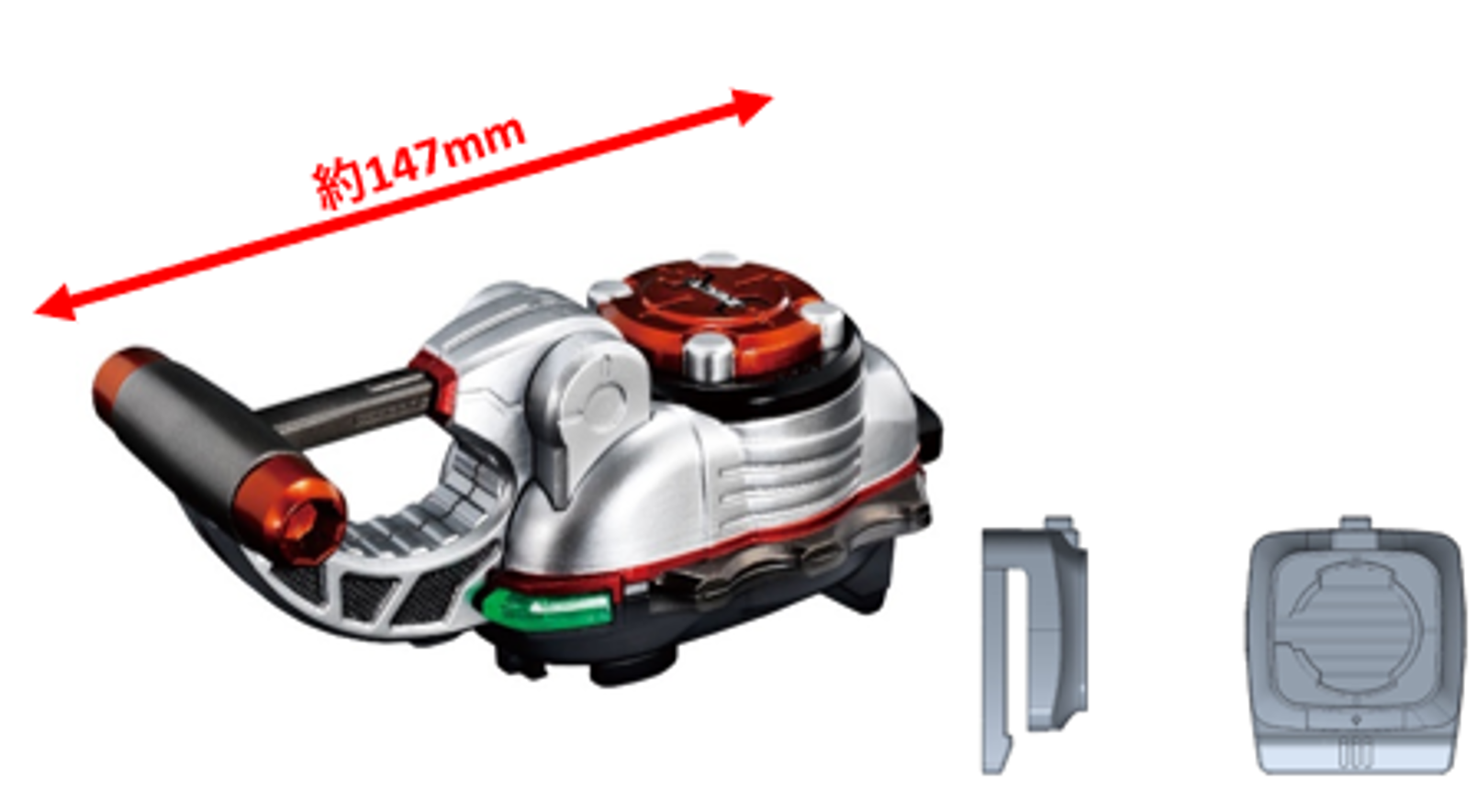 2024 DX Hyper Zector Version with Transformation Sound
