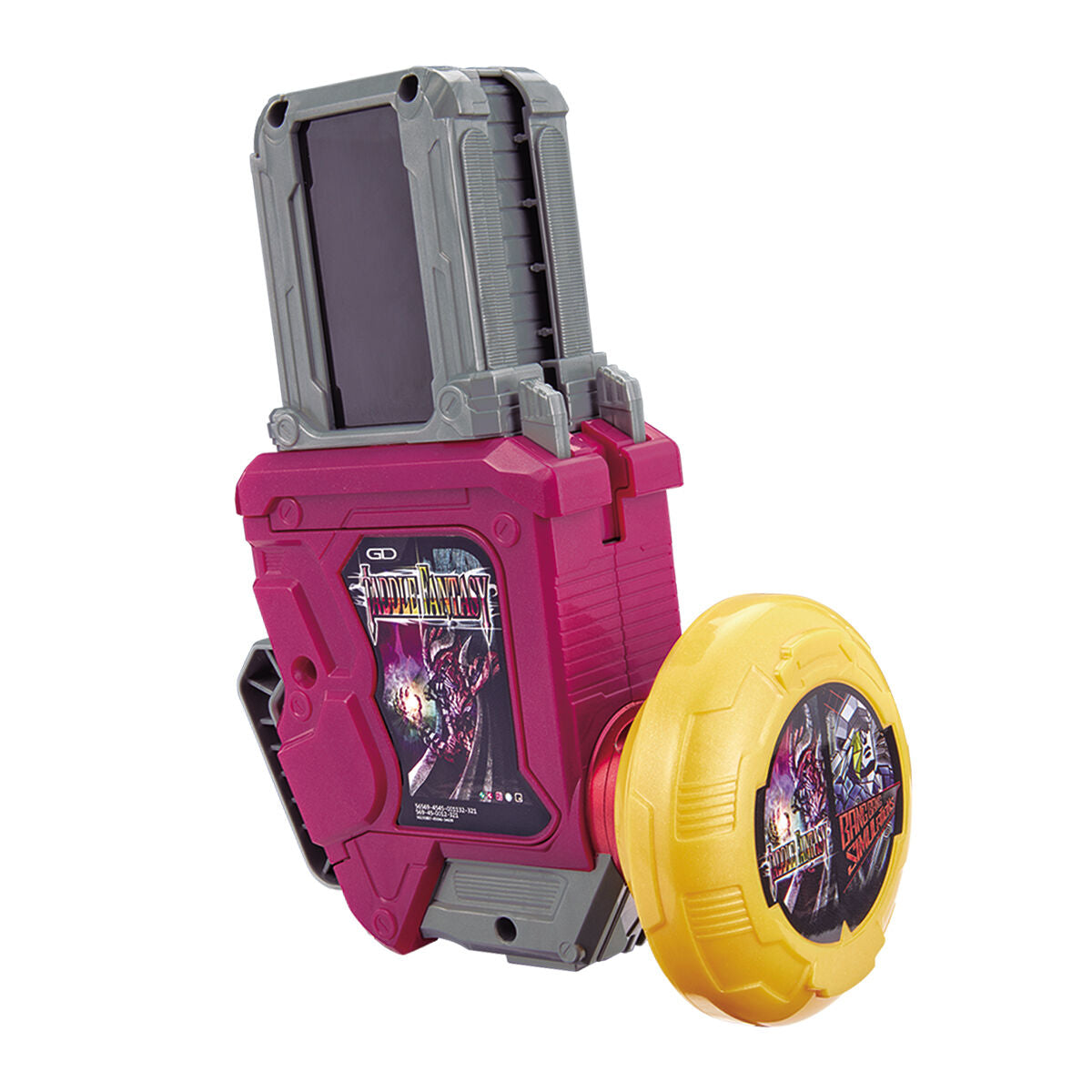 Top - Quality DX Gashat Gear Dual Beta for Kamen Rider Ex - Aid