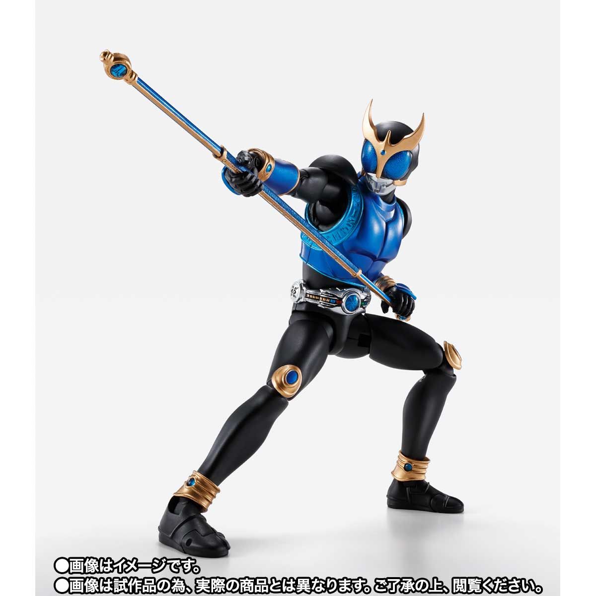 SH Figuarts High - Quality Shinkocchou Seihou Kuuga in Dragon Form