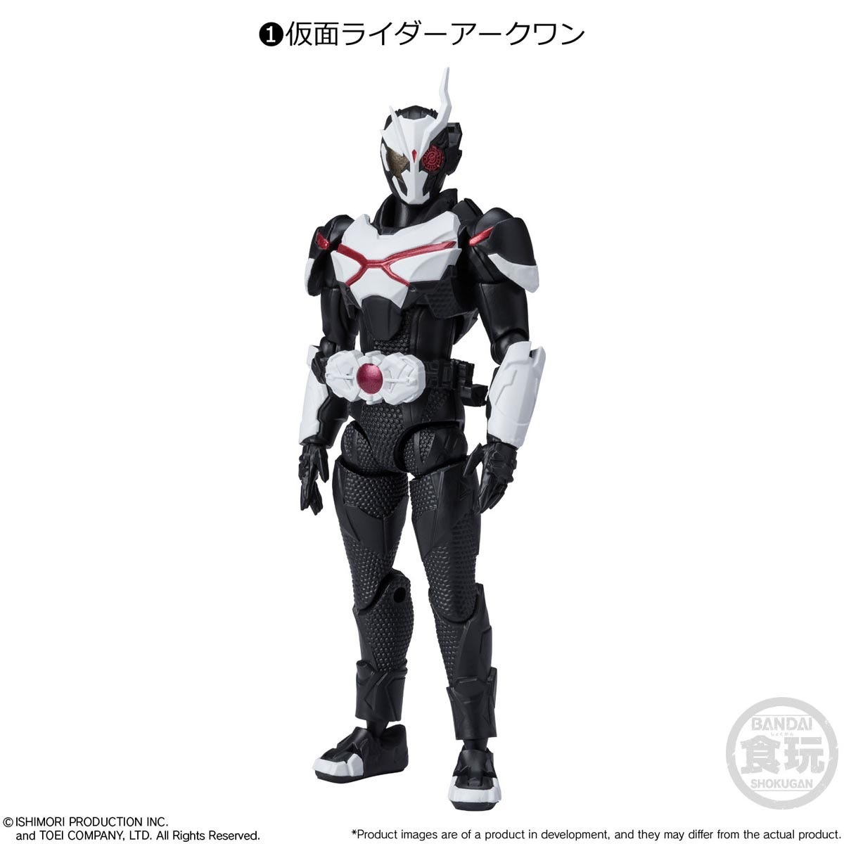 SHODO-O Kamen Rider Volume 10 - Featuring Iconic Villains