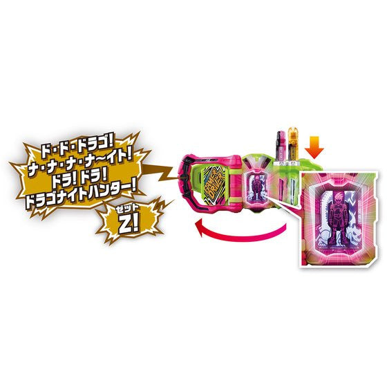 Powerful Drago Knight Hunter Z Gashat for Rider Level - Up