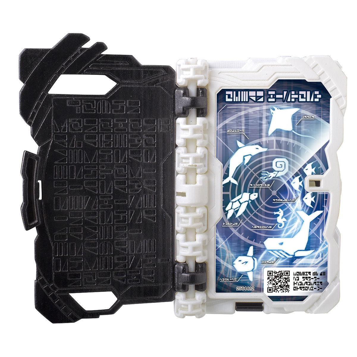 DX Jikokuken Kaiji and DX Ocean History Wonder Ride Book - Exclusive Kamen Rider Accessories