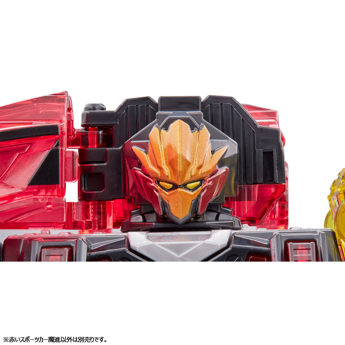 DX Kiramager Red Sports Car Mashin with Uniquely - Colored Helmets