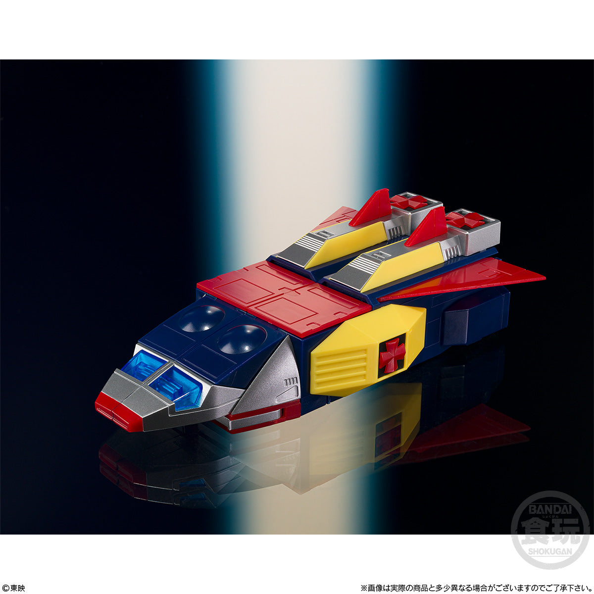 SMP Futuristic Robot Daltanious Building Kit with Flame Sword