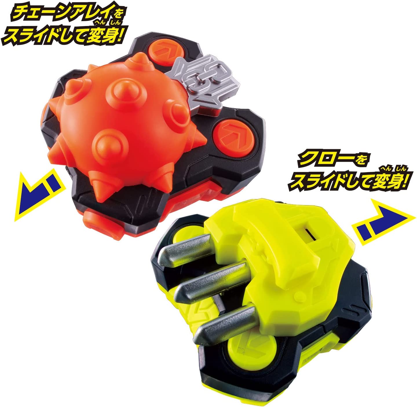 DX Chain Array and Claw Raising Buckle Set for Role - playing