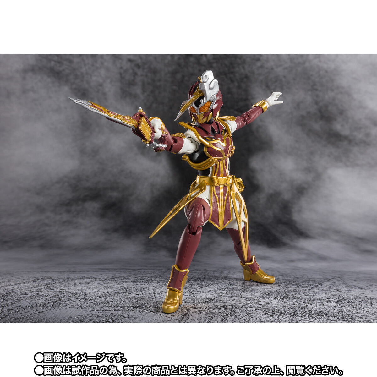SH Figuarts Action Figure - Kamen Rider Sabela Insect Encyclopedia Version