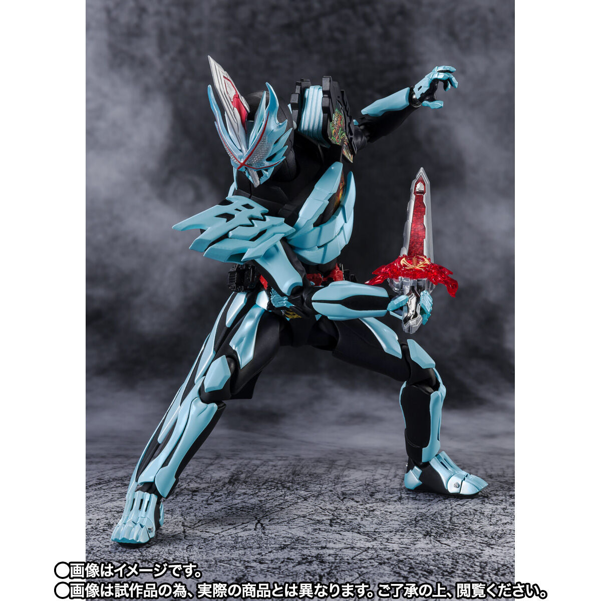 SH Figuarts Action Figure - Kamen Rider Saber with Primitive Dragon Design