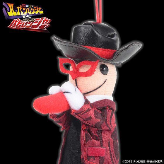 Lupinranger VS Patoranger Kokopelli Collectible Doll Charms for Fans