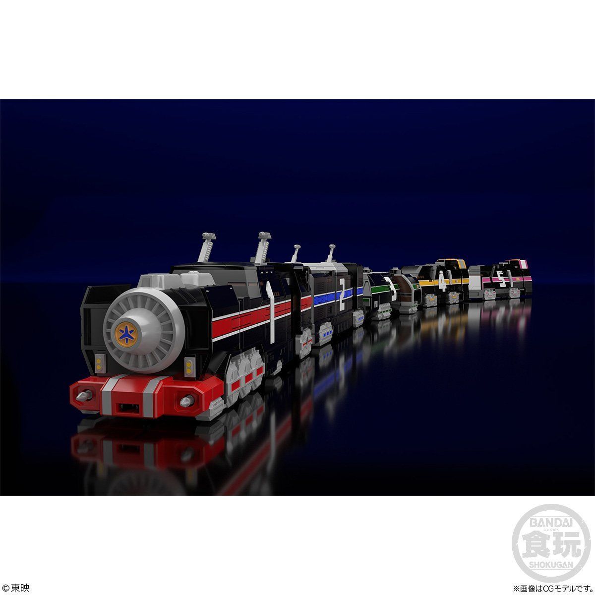 Grand Super Minipla GoGoV Liner - A Must - Have in 2020
