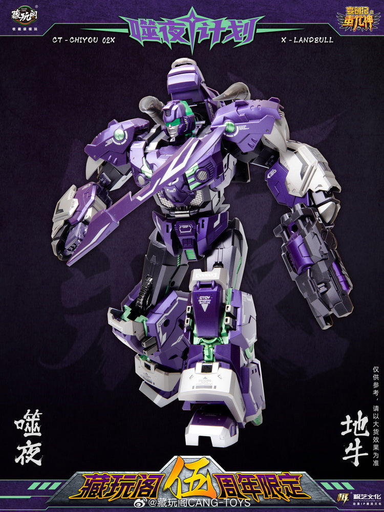 Cang Toys CT - CHIYOU 02X 5th Anniversary Repainted Land Bull Transforming Toy