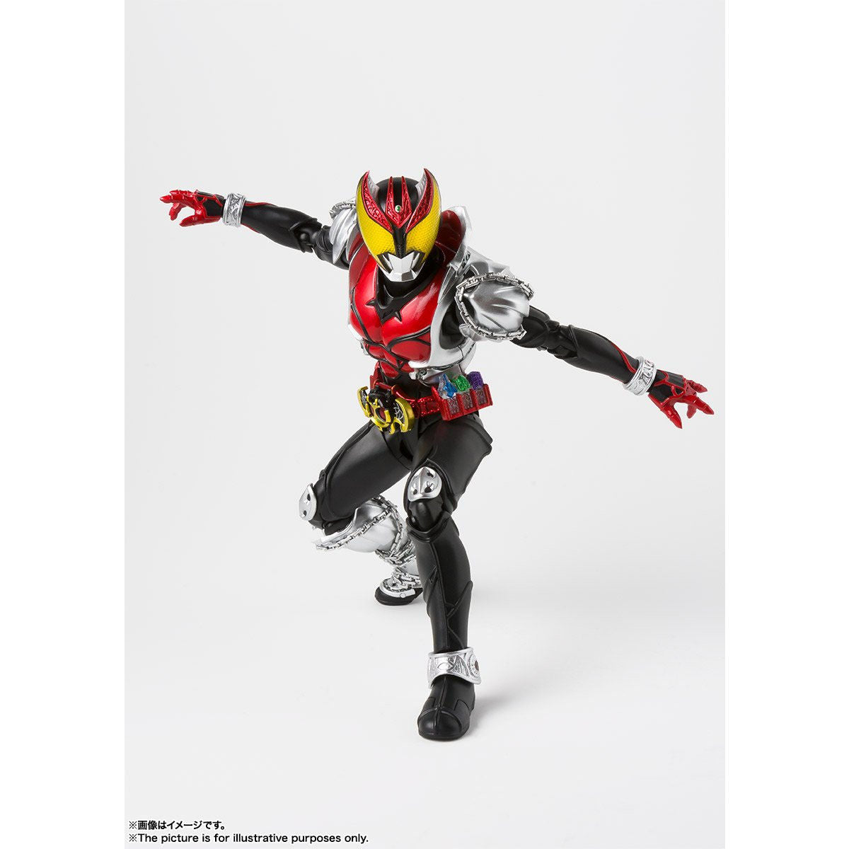 SH Figuarts First Edition Kamen Rider Kiva Action Figure