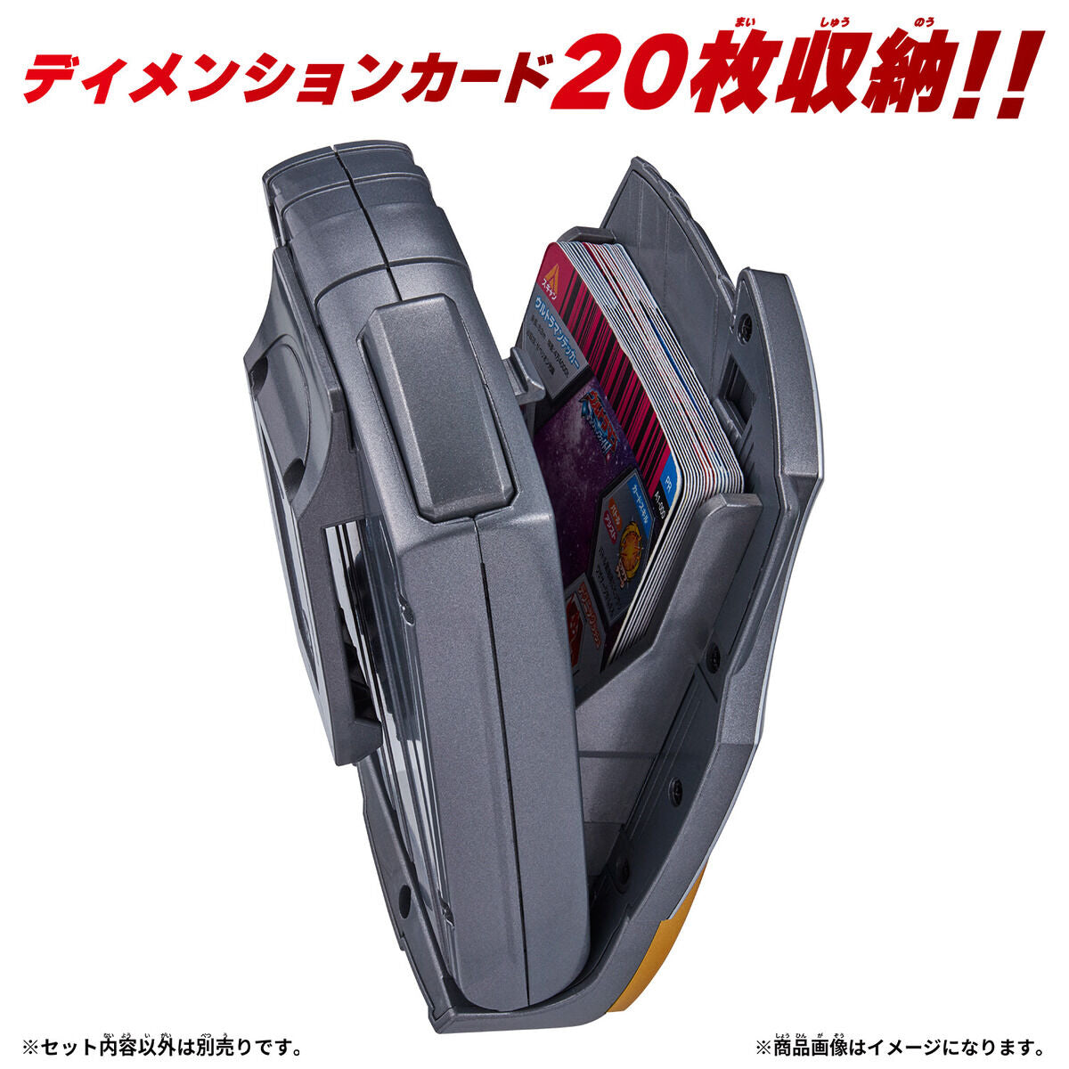 DX Ultra Dimension Card Holder - Premium Card Storage Solution