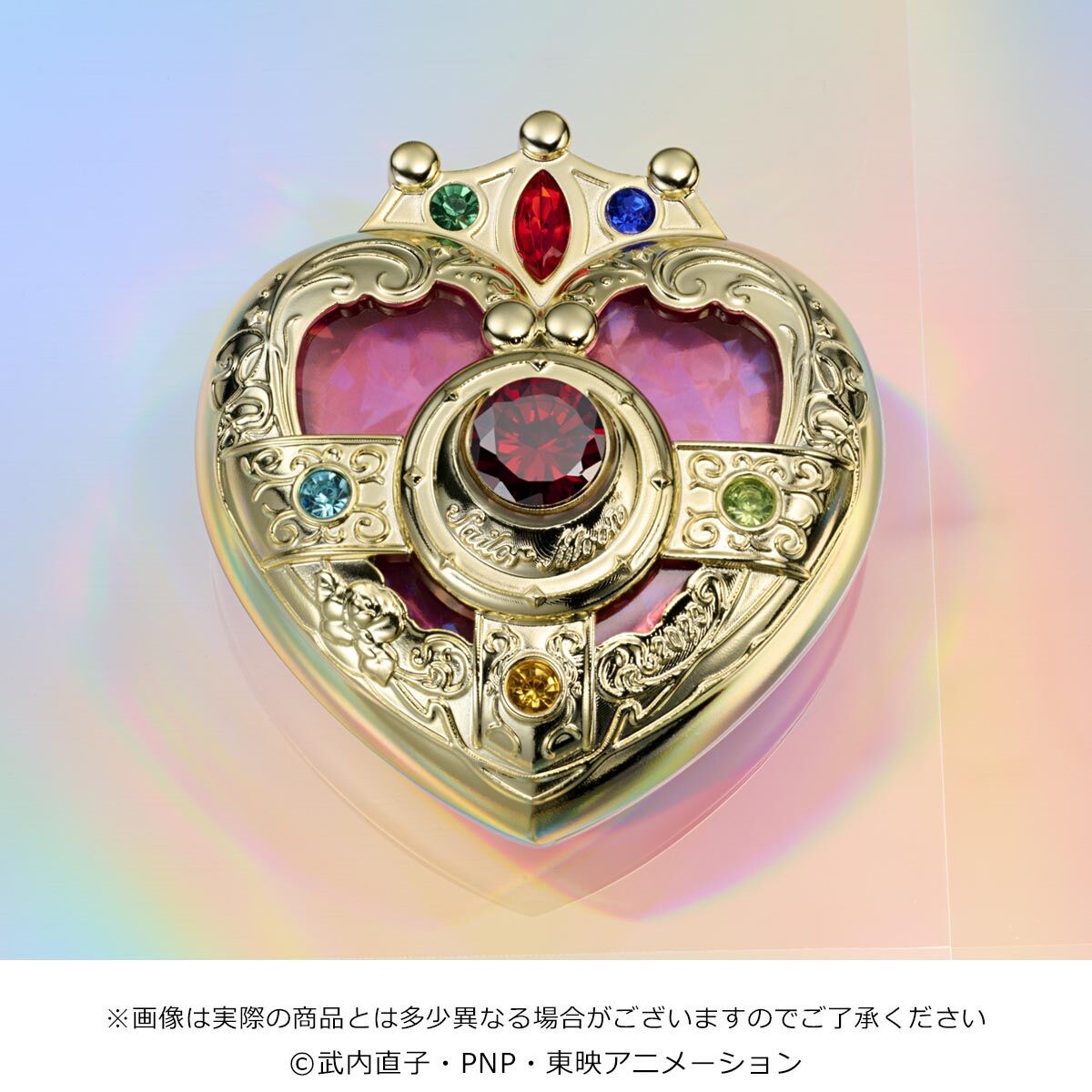 2023 Exclusive Sailor Moon Shining Moon Elegant Powder