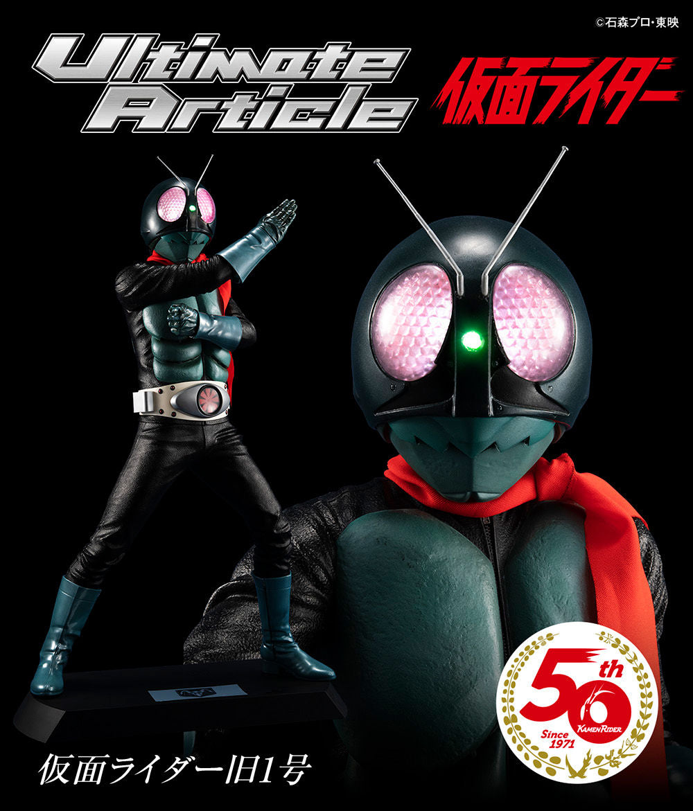 Amazing Illuminated Leather Statue of Masked Rider Ichigo