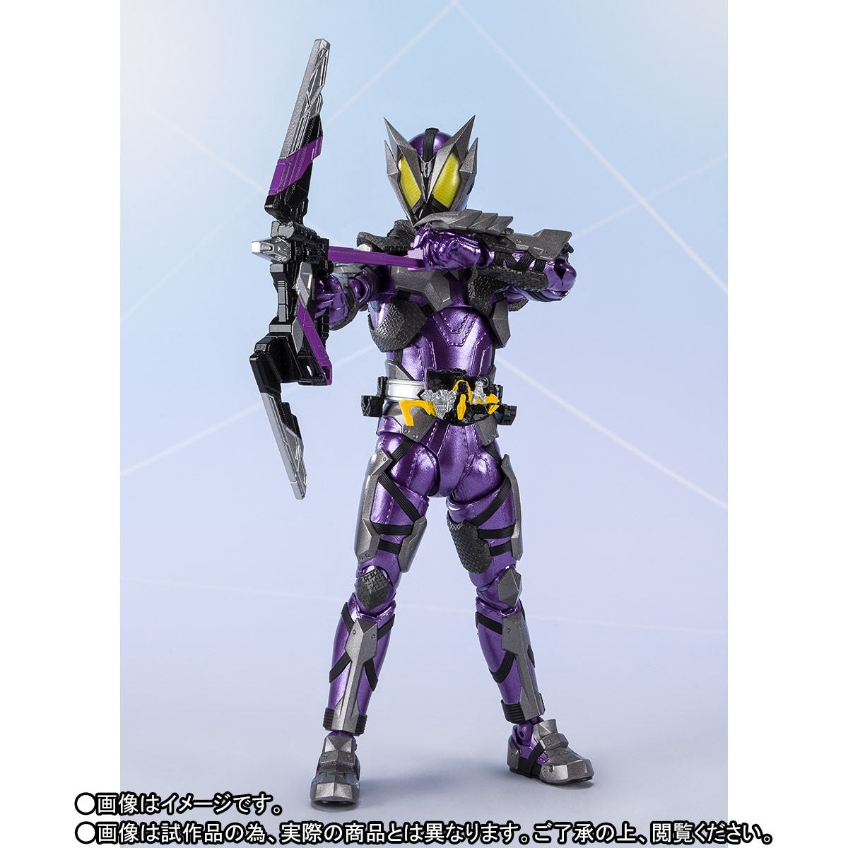 SH Figuarts Action Figure - Kamen Rider Horobi in Sting Scorpion Form