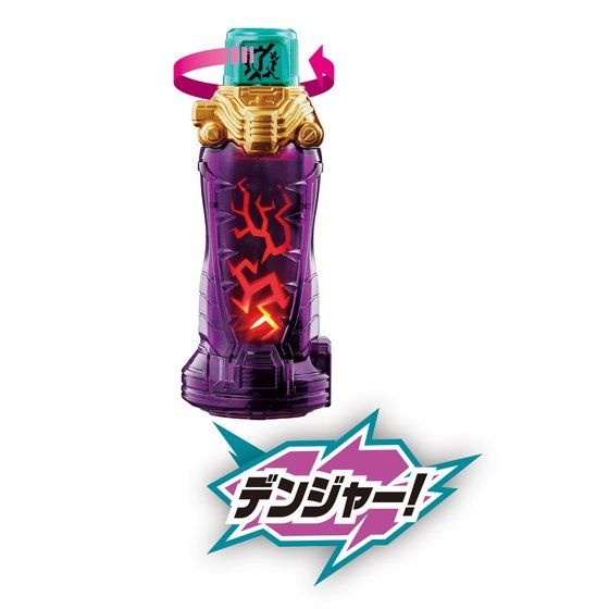Full-sized DX Crocodile Crack Bottle for Kamen Rider Transformation