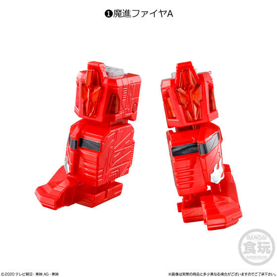 Kiramager Miniature Plastic Model Set 01 - Kiramaizin, The Main Mecha of Kiramager