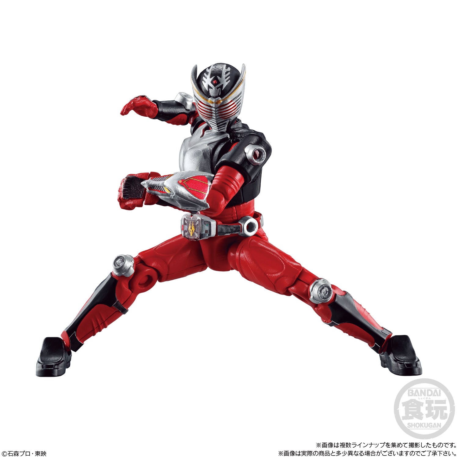 SODO Chronicle Ryuki Action Figure Collection Set