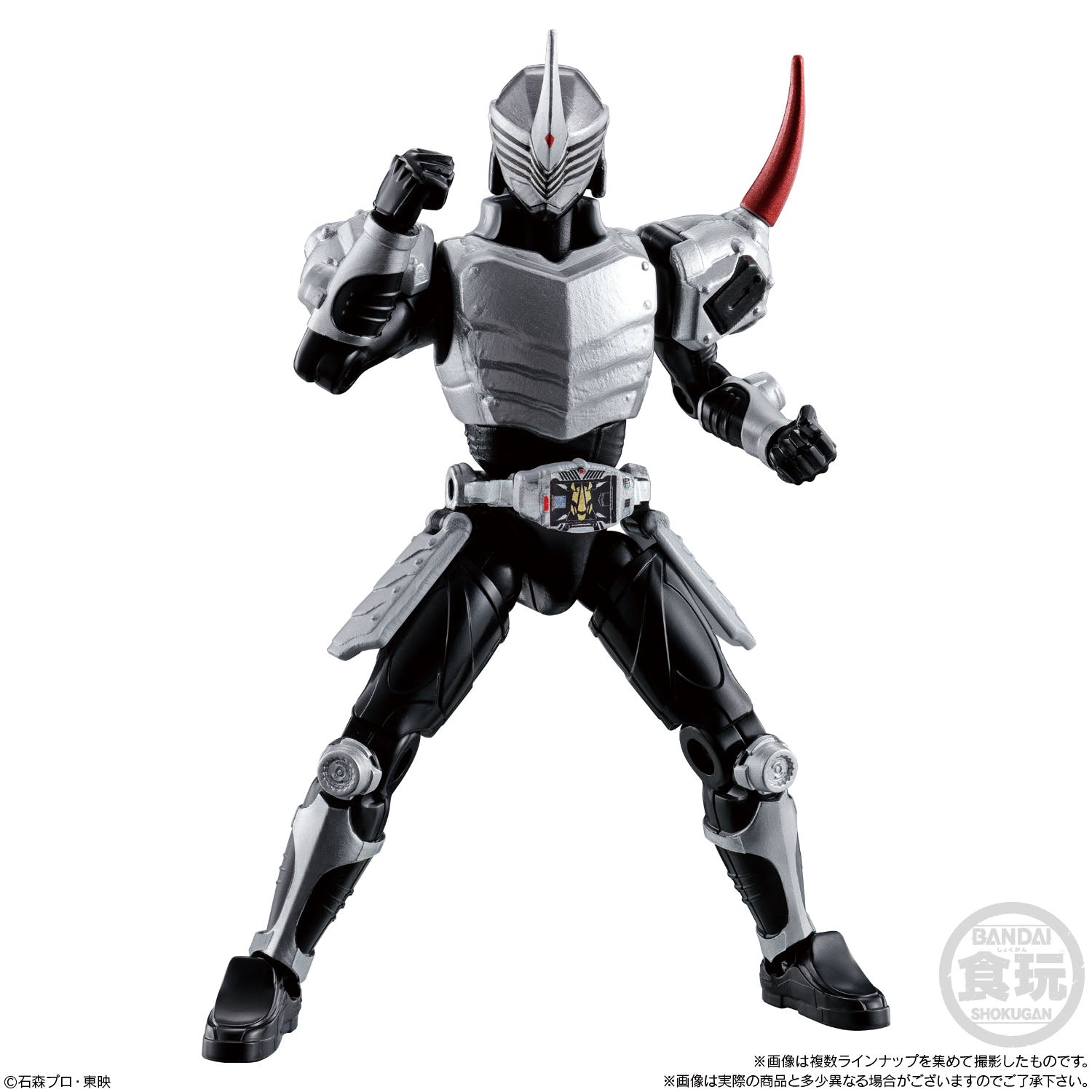 Exclusive SODO Chronicle Ryuki 02 Set with 10 Boxes