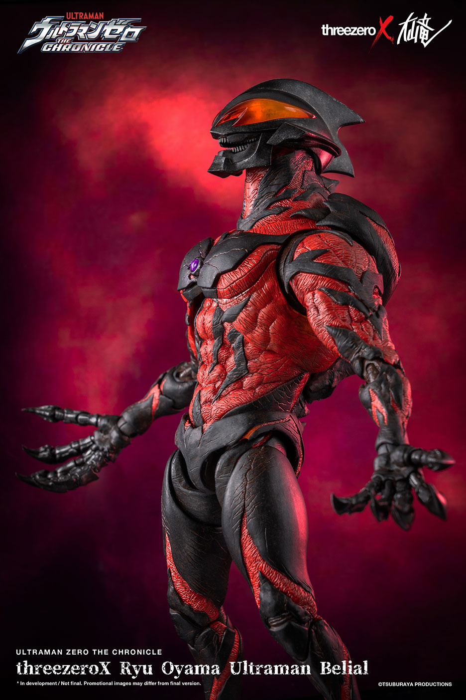 ThreeZeroX High - end Ultraman Belial Figure with Articulation and Accessories