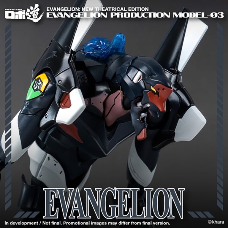 ThreeZero's ROBO-DOU Non-scale Articulated Evangelion Production Model-03 Figure